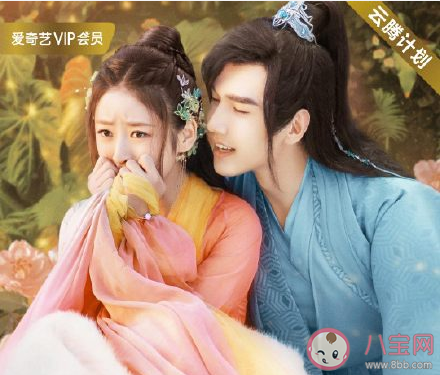 親愛的藥王大人改編自什么小說 原著小說叫什么名字