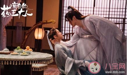 親愛(ài)的藥王大人原著結(jié)局是什么 各人物大結(jié)局是怎樣的 親愛(ài)的藥王大人原著結(jié)局是什么 各人物大結(jié)局是怎樣的