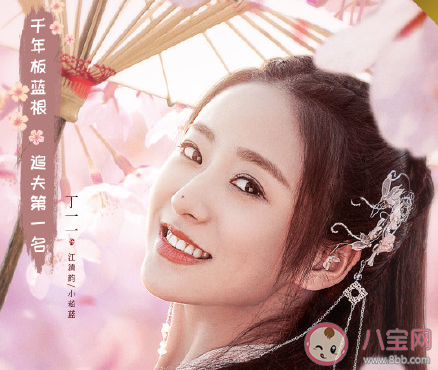 親愛(ài)的藥王大人原著結(jié)局是什么 各人物大結(jié)局是怎樣的 親愛(ài)的藥王大人原著結(jié)局是什么 各人物大結(jié)局是怎樣的