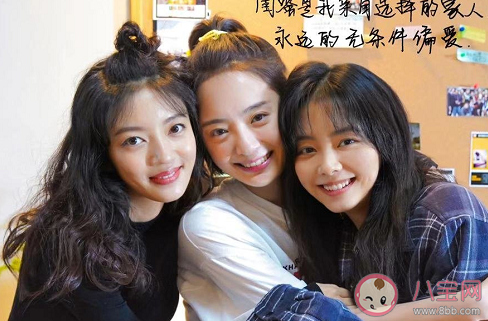 以家人之名唐燦是誰演的 以家人之名唐燦的結局是什么