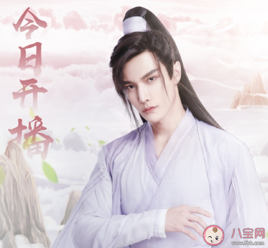 親愛(ài)的藥王大人楚之墨結(jié)局是什么 楚之墨和小菘藍(lán)在一起了嗎