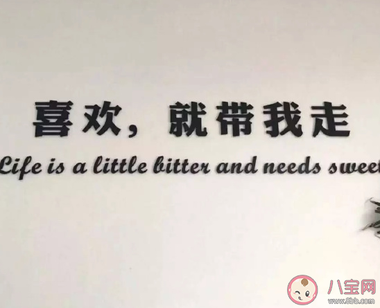 2020適合單身狗七夕搞笑文案發朋友圈 七夕單身一個人心情感慨 2020適合單身狗七夕搞笑文案發朋友圈 七夕單身一個人心情感慨