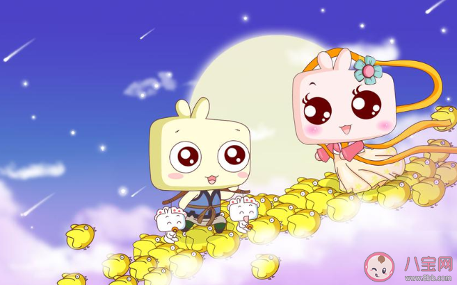 2020七夕情人節(jié)圖片唯美文案朋友圈 2020七夕情人節(jié)發(fā)朋友圈圖片說說 2020七夕情人節(jié)圖片唯美文案朋友圈 2020七夕情人節(jié)發(fā)朋友圈圖片說說