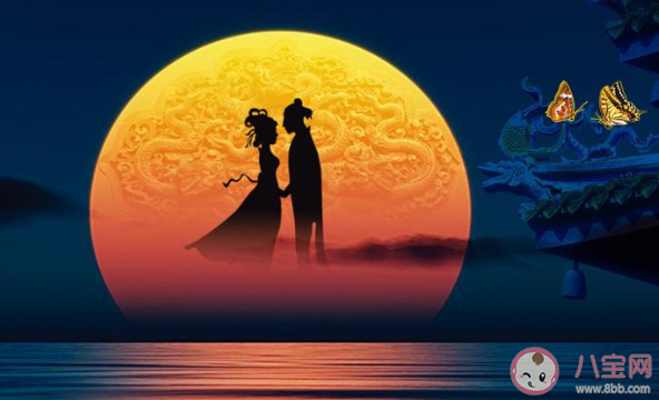 2020七夕情人節(jié)圖片唯美文案朋友圈 2020七夕情人節(jié)發(fā)朋友圈圖片說說 2020七夕情人節(jié)圖片唯美文案朋友圈 2020七夕情人節(jié)發(fā)朋友圈圖片說說