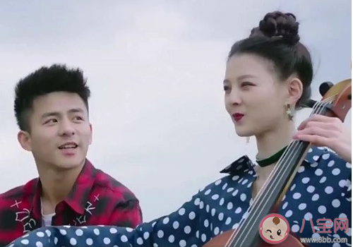 生活像陽(yáng)光一樣燦爛白一諾結(jié)局是什么 白一諾和成天樂(lè)在一起了嗎