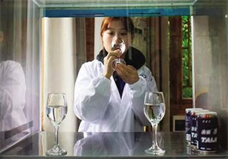 品水師是什么意思 品水師是干什么的