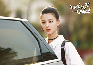 生活像陽光一樣燦爛白一諾結局是什么 白一諾和成天樂在一起了嗎