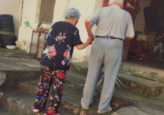 關于想爺爺奶奶了的說說心情短語 想念爺爺奶奶發朋友圈文案