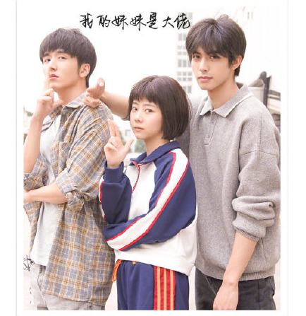 《以家人之名》經(jīng)典臺詞大全 《以家人之名》臺詞語錄摘抄