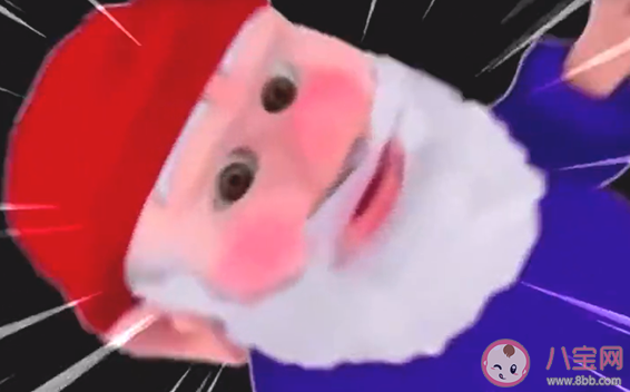 地精小老頭是什么意思什么梗 地精小老頭梗的出處表情包介紹 地精小老頭是什么意思什么梗 地精小老頭梗的出處表情包介紹