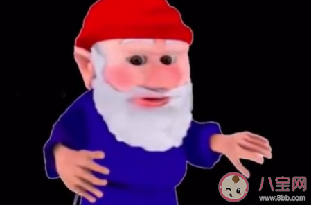 地精小老頭是什么意思什么梗 地精小老頭梗的出處表情包介紹 地精小老頭是什么意思什么梗 地精小老頭梗的出處表情包介紹