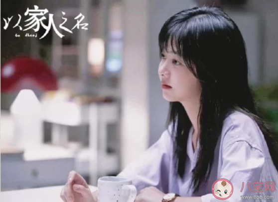 毛不易《我會守在這里》歌詞是什么 《我會守在這里》完整版歌詞在線聽歌