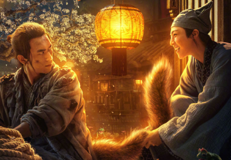 赤狐書生11月幾號上映 赤狐書生播出時(shí)間