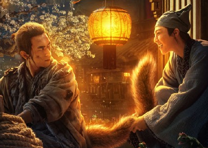 赤狐書生李現(xiàn)叫什么 陳立農(nóng)飾演的角色叫什么