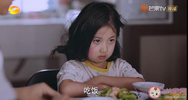 李尖尖小時候扮演者是誰 小蔥花個人資料簡介