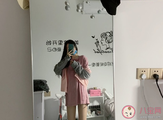 關于染頭發了了發朋友圈心情句子 頭發染了換顏色了幽默搞笑句子 關于染頭發了了發朋友圈心情句子 頭發染了換顏色了幽默搞笑句子