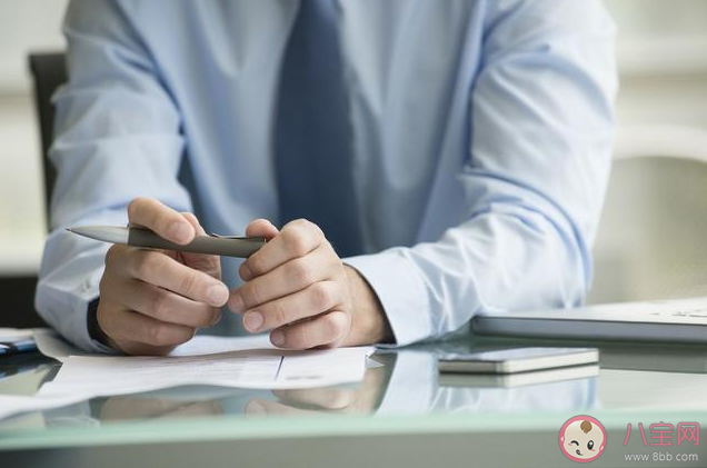 北京哪些人員享受醫保免繳 13類享受醫保免繳人員 北京哪些人員享受醫保免繳 13類享受醫保免繳人員