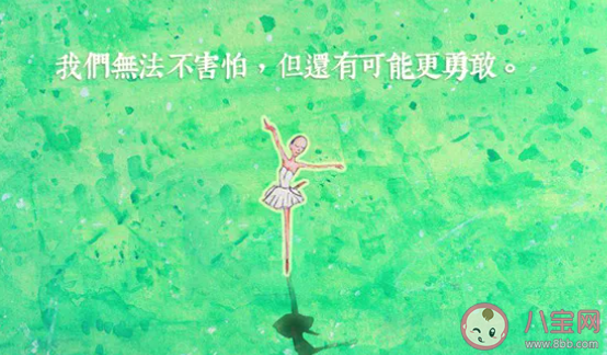 國際青年日文案怎么寫 2020國際青年日文案大全 國際青年日文案怎么寫 2020國際青年日文案大全