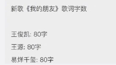 端水式分詞什么意思 有哪些組合端水式分詞