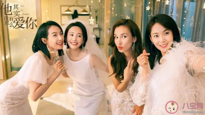 他其實沒有那么愛你原著小說是什么 他其實沒有那么愛你有小說嗎