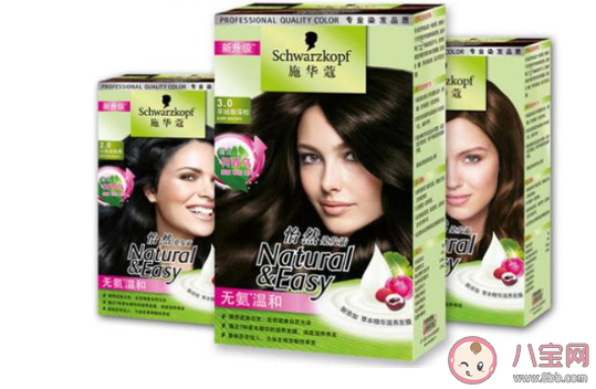 施華蔻染發(fā)劑染發(fā)有毒嗎 施華蔻染發(fā)劑對皮膚過敏嗎