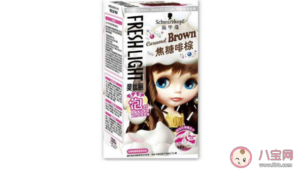 施華蔻染發(fā)劑染發(fā)有毒嗎 施華蔻染發(fā)劑對皮膚過敏嗎