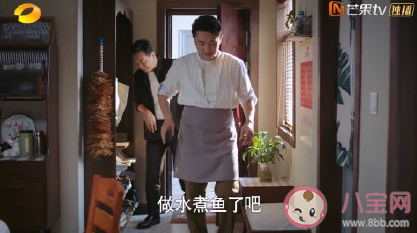 以家人之名李海潮結局是什么 凌和平結局是什么