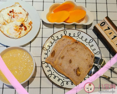 表達吃女兒做的愛心早餐心情說說 女兒做的早餐發朋友圈文案 表達吃女兒做的愛心早餐心情說說 女兒做的早餐發朋友圈文案