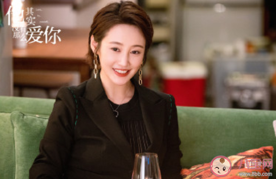 《他其實沒有那么愛你》任染結局是什么 任染和李又庭在一起了嗎 《他其實沒有那么愛你》任染結局是什么 任染和李又庭在一起了嗎