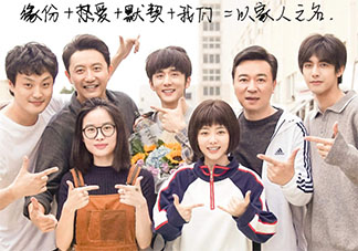 以家人之名主題曲插曲是哪些歌 以家人之名背景音樂大全