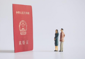 全職太太離婚可以申請家務賠償嗎 家務勞動補償款有多少