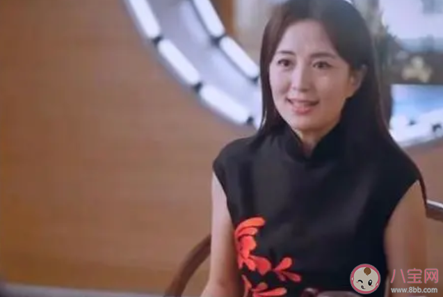 以家人之名陳婷結局是什么 陳婷得到凌霄原諒了嗎