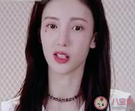 金晨好好用臉是什么意思 金晨好好用臉什么梗 金晨好好用臉是什么意思 金晨好好用臉什么梗