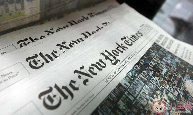 紙質報紙以后會消失嗎 有存在的必要嗎 紙質報紙以后會消失嗎 有存在的必要嗎