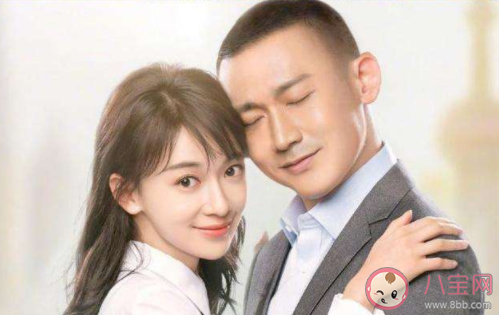 幸福還會來敲門方言黃自立結(jié)局是什么 方言黃自立在一起了嗎