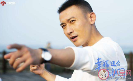 幸福還會來敲門方言黃自立結(jié)局是什么 方言黃自立在一起了嗎