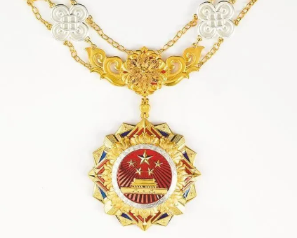 共和國勛章獲得者有哪些人 共和國勛章享受什么級別待遇