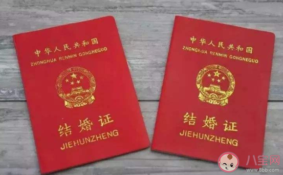 2020七夕情人節(jié)領證結婚了的朋友圈說說 2020七夕情人節(jié)結婚了發(fā)朋友圈句子 2020七夕情人節(jié)領證結婚了的朋友圈說說 2020七夕情人節(jié)結婚了發(fā)朋友圈句子