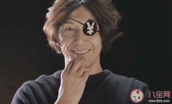 加藤鷹培訓班什么梗 加藤鷹培訓班有什么來歷