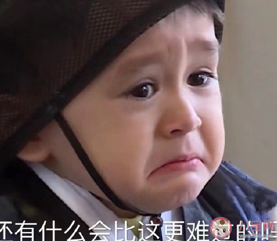 關于孕期難受發朋友圈說說 表達孕期委屈的朋友圈句子 關于孕期難受發朋友圈說說 表達孕期委屈的朋友圈句子