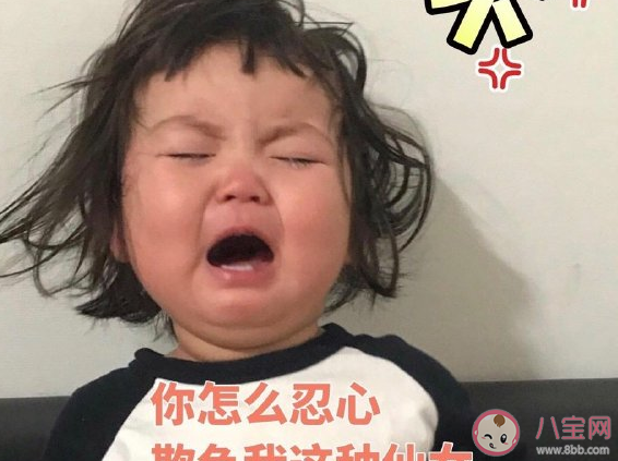 關于孕期難受發朋友圈說說 表達孕期委屈的朋友圈句子 關于孕期難受發朋友圈說說 表達孕期委屈的朋友圈句子