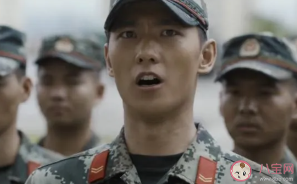 特戰(zhàn)榮耀什么時候播 特戰(zhàn)榮耀上映時間