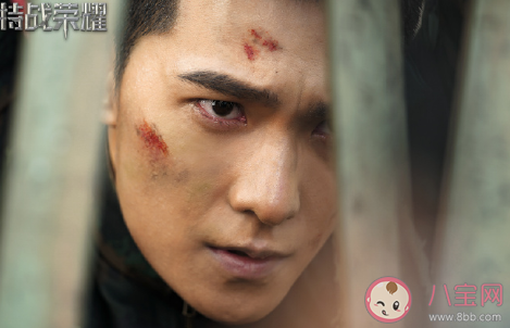 特戰(zhàn)榮耀什么時候播 特戰(zhàn)榮耀上映時間