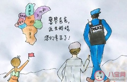 曬女兒的畫(huà)發(fā)朋友圈文案配字 女兒畫(huà)畫(huà)的幽默搞笑說(shuō)說(shuō)