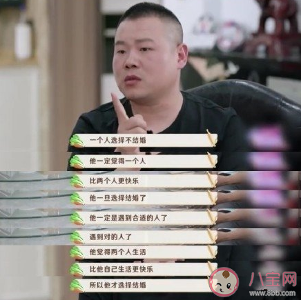 女生如何樹立正確的擇偶觀 正確的擇偶觀是怎樣的