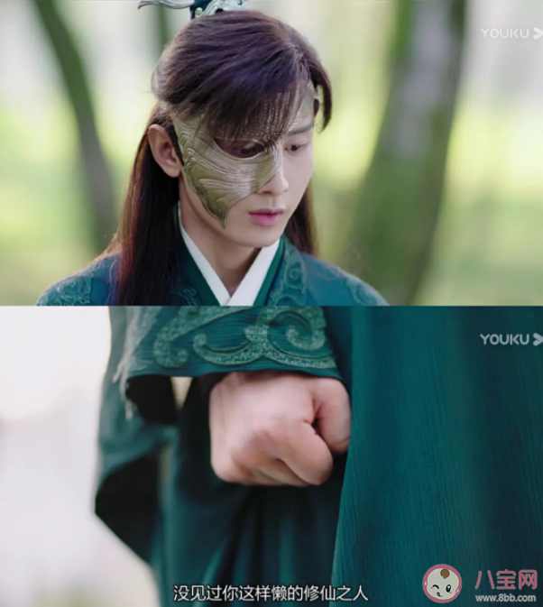 司鳳拳頭硬了是什么意思 司鳳拳頭硬了什么梗