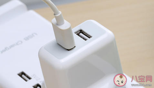 手機充電器不拔會浪費電嗎 手機充電器一晚上不拔會怎么樣