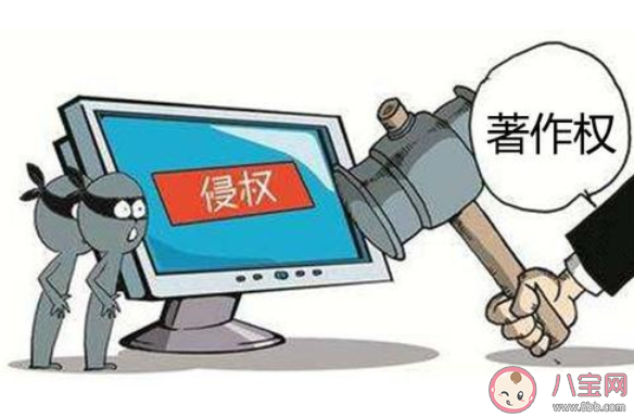第一彈APP負責人被逮捕什么原因 第一彈app主要是干什么的