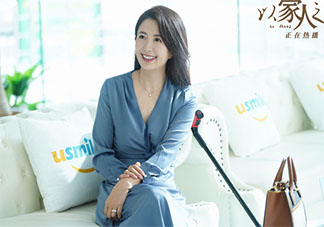 以家人之名陳婷結局是什么 陳婷得到凌霄原諒了嗎