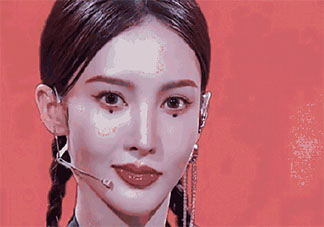 金晨好好用臉是什么意思 金晨好好用臉什么梗